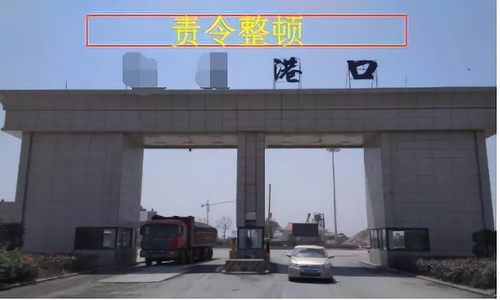安徽合肥砂石告急！天然砂到位價已高達(dá)200元/噸